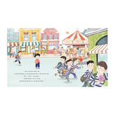 和媽媽走散了,怎麼辦?